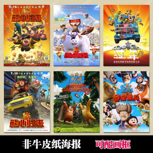 制作新泽西州驾驶证